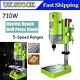 Bench Drill Press Stand Pillar Drilling Workbench 5 Speed Top Mounted Heavy Duty